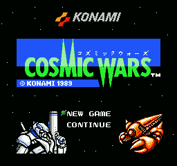 Cosmic Wars screenshot 3 for Famicom